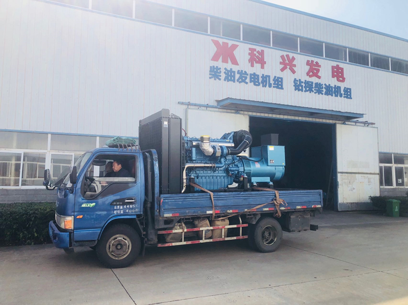 合肥科興發電機組裝車發貨